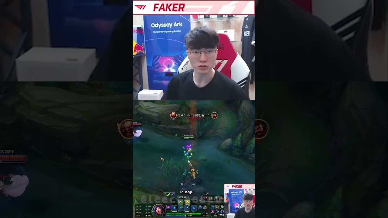 What Was That | Neeko by T1 Faker xD 