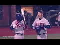 Arizona Baseball - Oregon Hype
