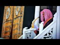 سنة الله في الذين خلوا من قبل ولن تجد لسنة الله تبديلا الشيخ سعود االشريم يبدع بسورة الأحزاب سنة الله في الذين خلوا من قبل ولن تجد لسنة الله تبديلا الشيخ سعود االشريم يبدع بسورة الأحزاب