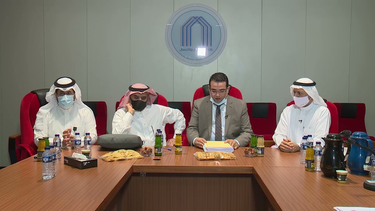 امنقشة رسالة دكتورتة لاستاذ الدكتور عبدالله الرحيلى