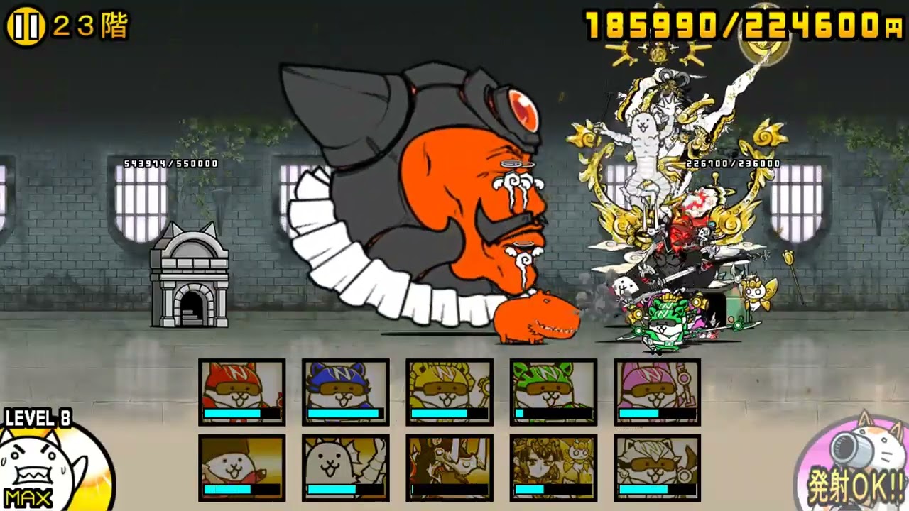 ND3438 【にゃんこ大戦争】 魅惑の堕天楼 23階 2026 05 13 083131