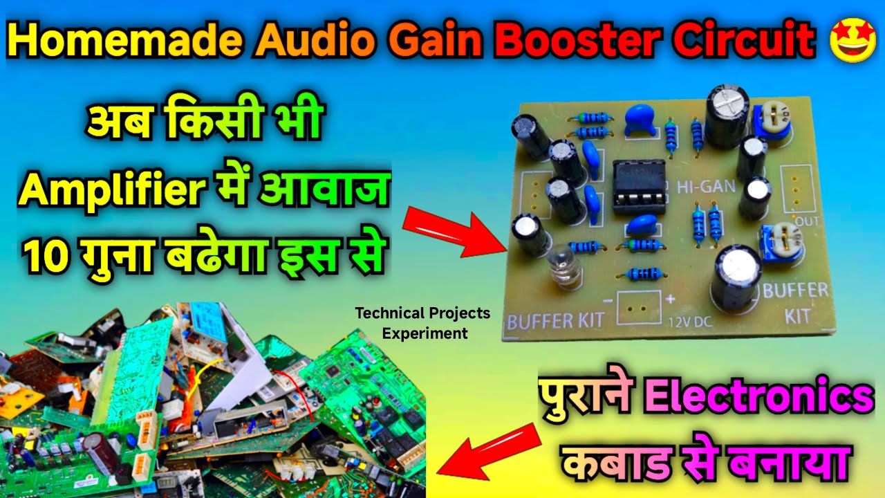 Audio Gain Booster Circuit😱 100% Working 👍 | audio Gain Booster Circuit | Audio Gain Booster