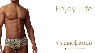 King, Boxer Briefs Men's underwear | キング スーパーローライズ3D ボクサーブリーフ メンズアンダーウェア 男性下着【Tyler Bold/タイラーボールド】