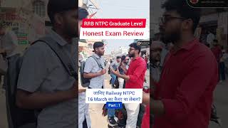 RRB NTPC 2026 Exam Review Today🔥16 March Paper Analysis 😱🤯 Students Reaction