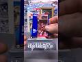1991 Fleer NBA Stars Of The Hardwood Sportscards Basketballcards Nba 