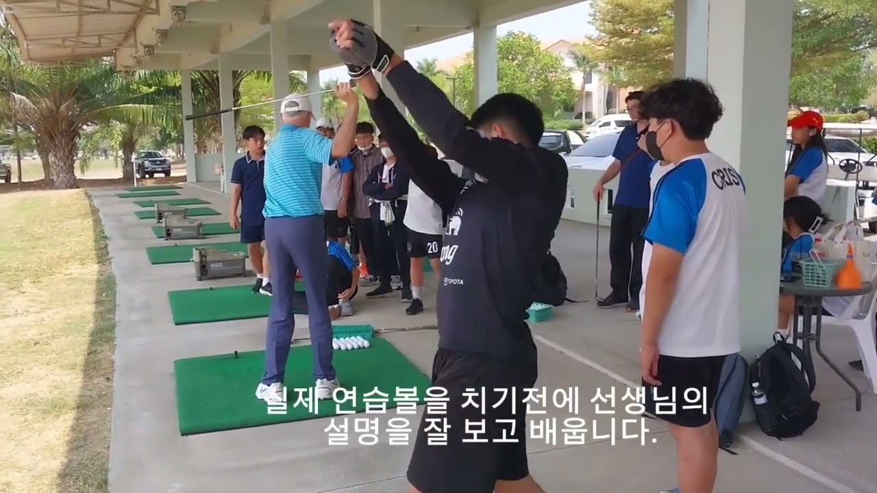 Chiangrai International School students visited Happy City for Fied Trip today.