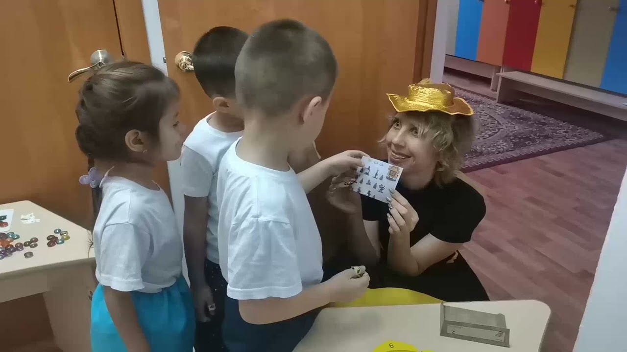 Логопедическое занятие  Сказочный квест с применением тейпирования  Отработка звукопроизношения