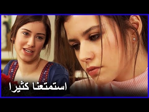 نيهال تعمل مناكاة لبهتيار العشق الممنوع الحلقة 18 