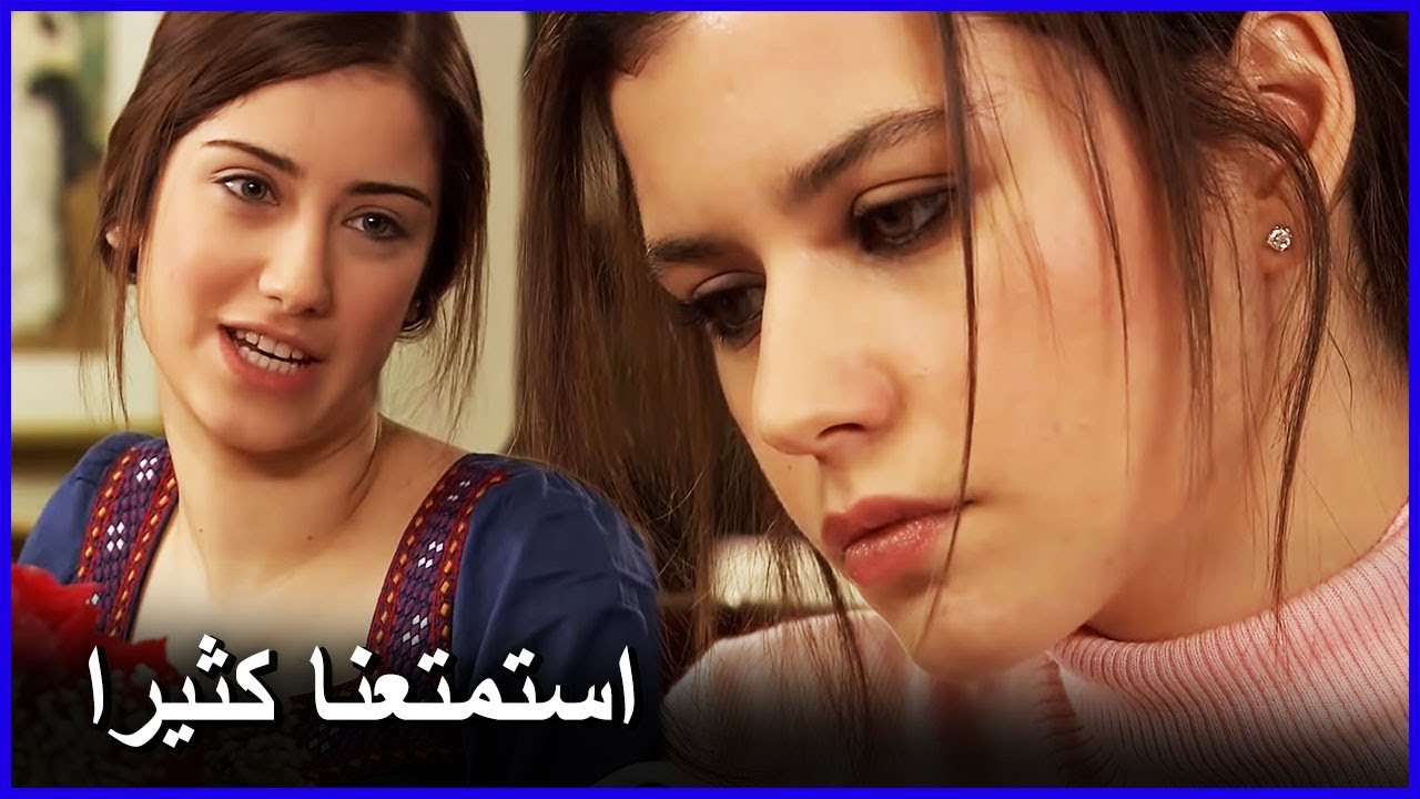 نيهال تعمل مناكاة لبهتيار  | العشق الممنوع -الحلقة 18