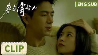 EP13 Clip Chen Maidong meets his exgirlfriend in a hotel? | Will Love in Spring