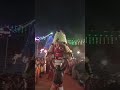 கூவாகம் கூத்தாண்டவர் கோயில்🙏 திருவிழா 10 ம் நாள் திருவிழா #shortvideo