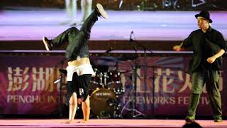 1080610好娛樂花火節表演資深組