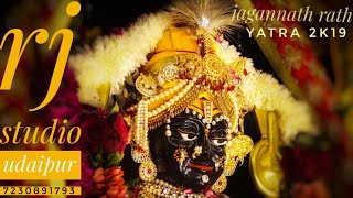 Jagannath Rath Yatra 2019 Highlights Jagdish Temple Udaipur