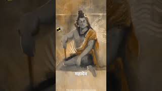 The Sacred Panchdev Of Hinduism5 Powers That Run The Universe हर दवत, एक ह शकत क अलग रप