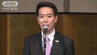 「中曽根原則をしっかりと」前原大臣が会合で演説（10/12/01）