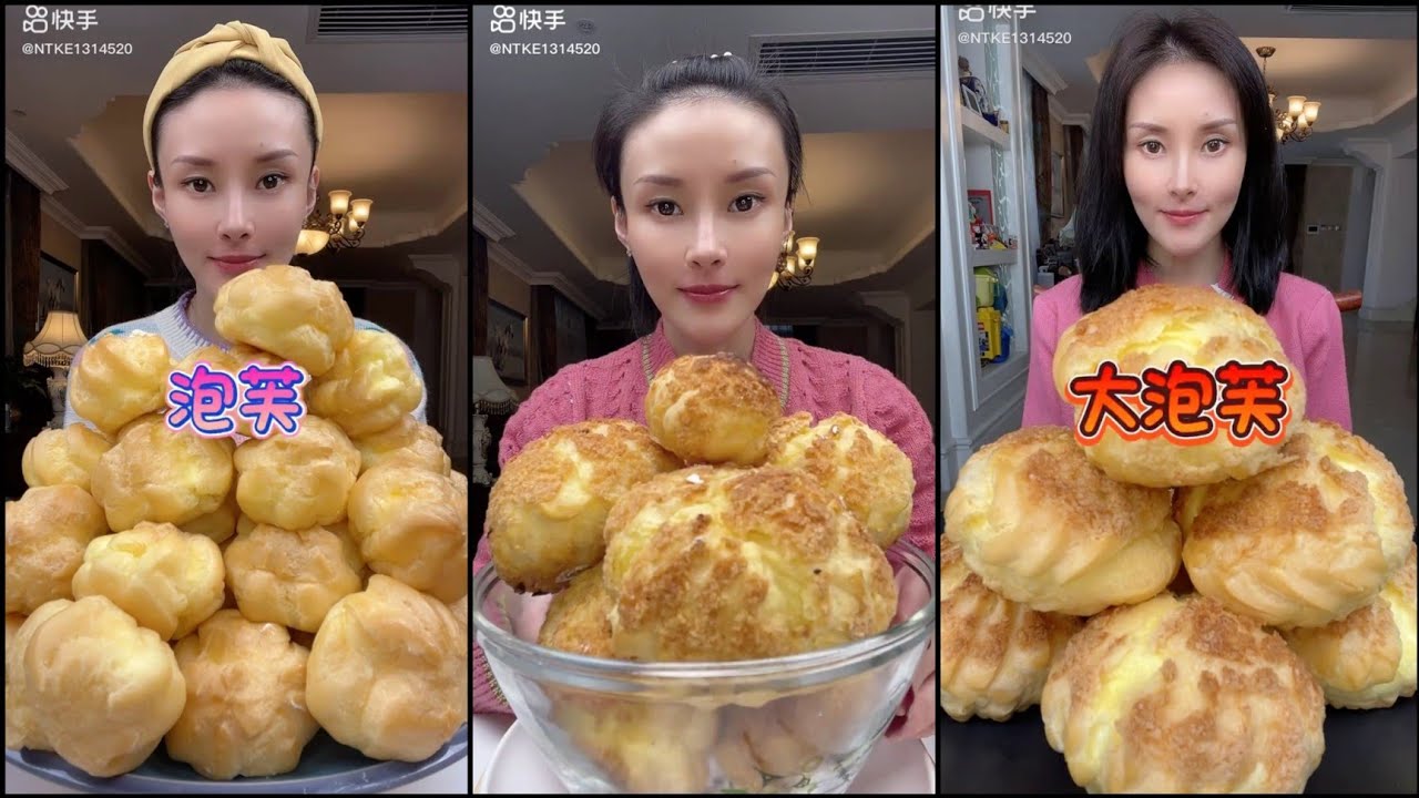 ASMR DESSERT, Cream Puff ASMR Mukbang, ക്രീം പഫ് എഎസ്എംആർ, 크림 퍼프 ASMR, ครีมพัฟ, Mukbang dessert tv