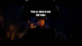 Price vs. Ghost might be the craziest rivalry in Modern Warfare 4 🔥 @callofduty