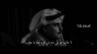 سلطان الهاجري - صدفه غريبه والحقيقه ماعلى الدنيا غريب