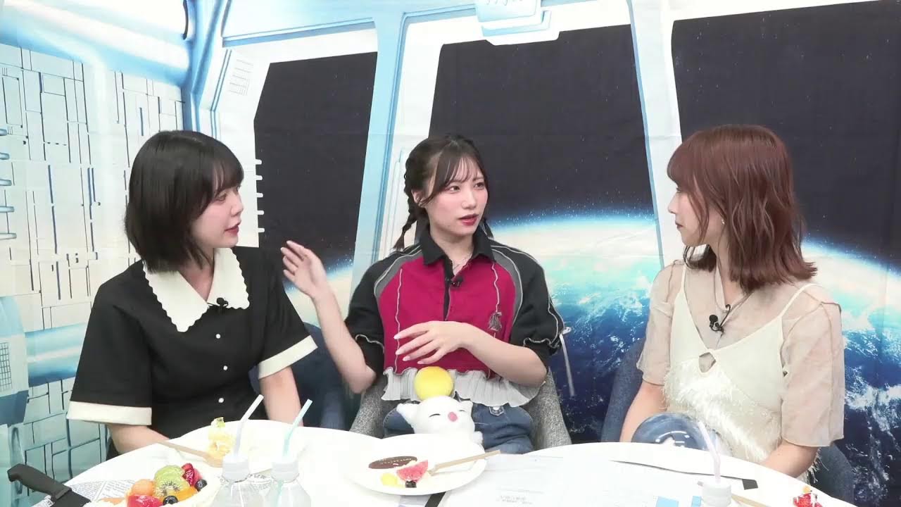 【前半お試し】土屋李央 official channel ちゃんりおスペースシップ #29【ゲスト和久井優さん、菅沼千紗さん】