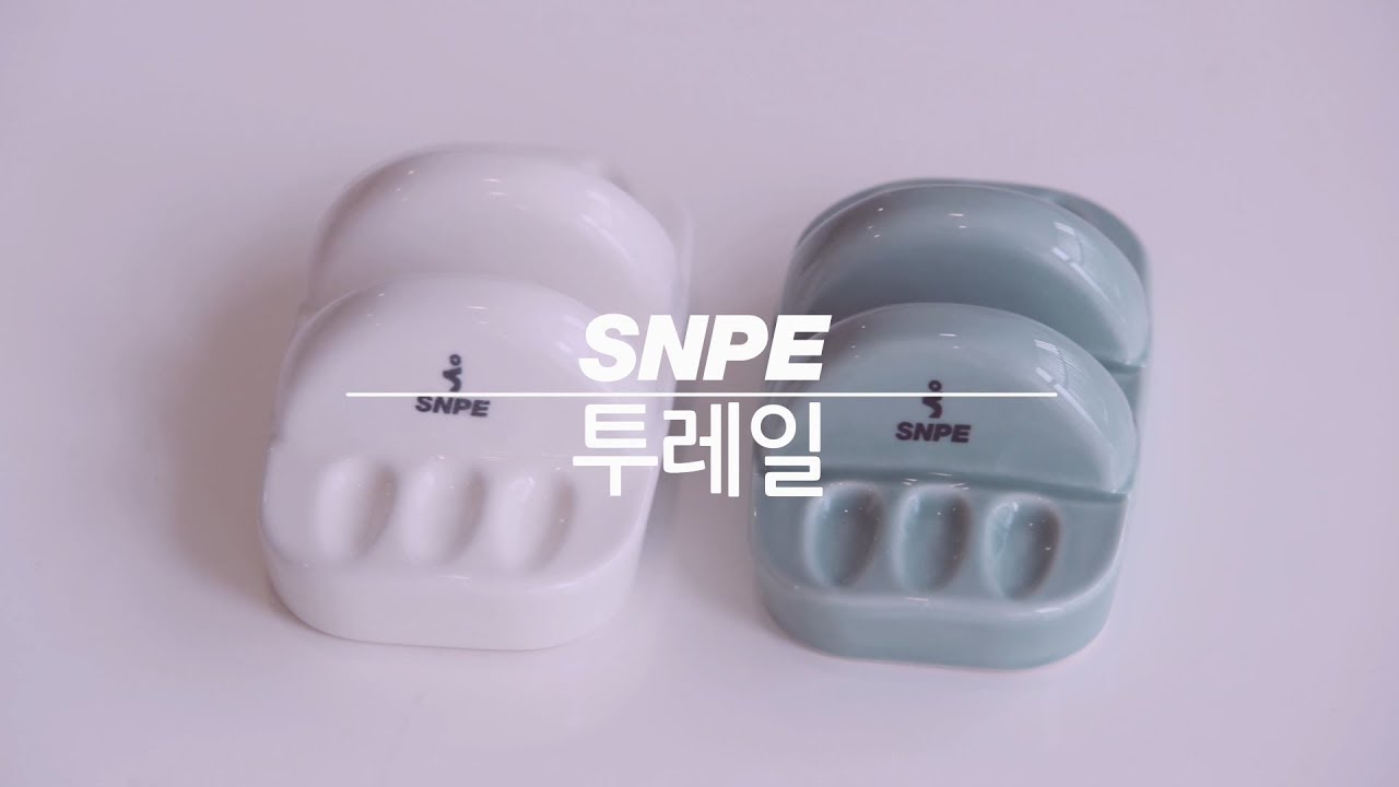 투레일 : SNPE 바른자세운동 도구 사용법