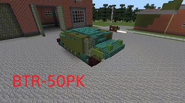 How To Build The BTR-50PK In Minecraft (1.5:1)