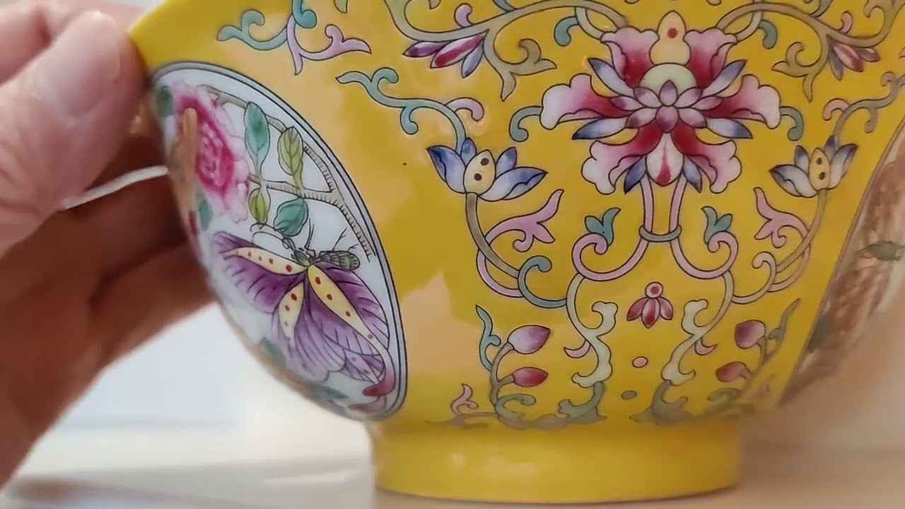 Kangxi yellow ground flower pattern fanlangcai bowl