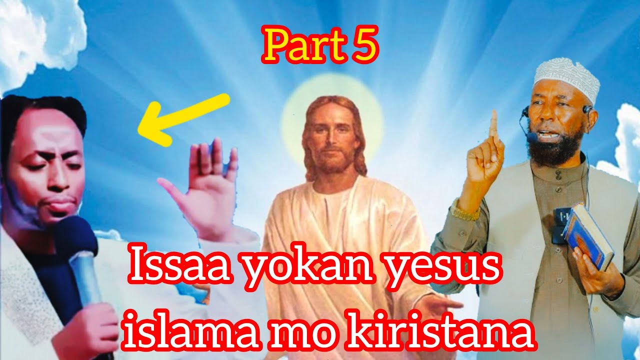 Sheikh Amin ibro waee yesus ykn isaa Quranan walqabatee 