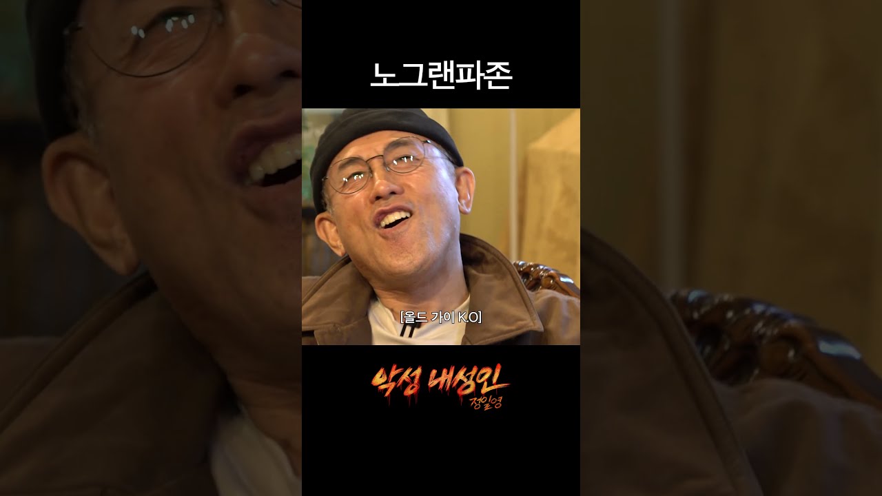 할아버지를 위해 만들었어요