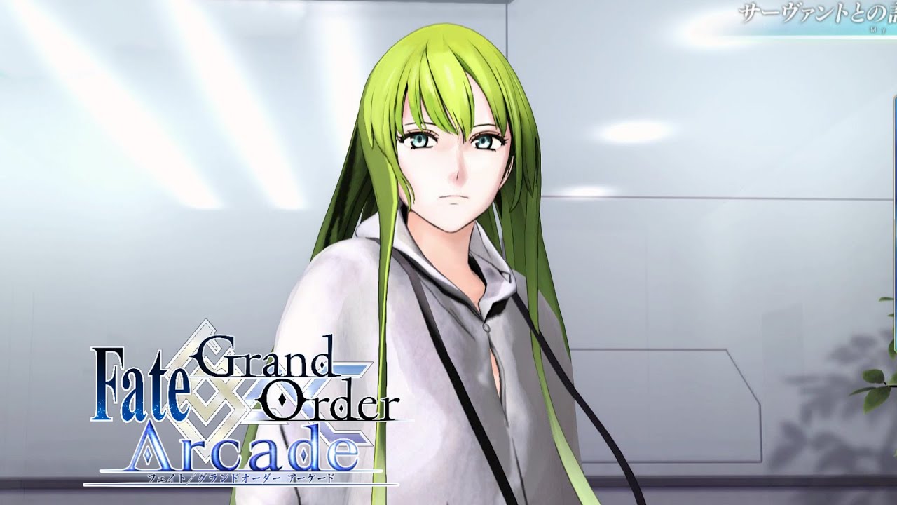 【Fate/Grand Order Arcade】エルキドゥ マイルーム、再臨、召喚まとめ【Enkidu】【My room】