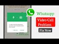 WhatsApp Video Call Setting | Complete Guide (2026)