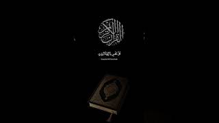 Message Of Allah Almighty #quran #islamicshorts