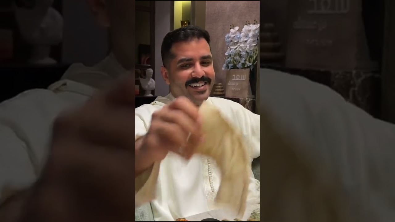 ساره الودعاني و نجلاء | رايحه افطر عند بو سعد واريج😍😍😍😍✨