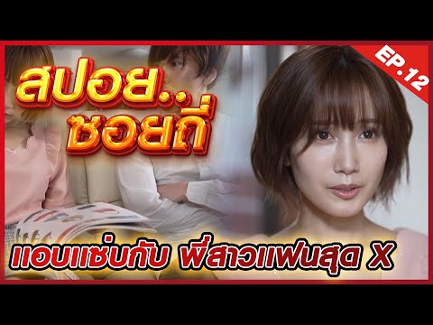 ผลสลากกินแบ่งรัฐบาล วันที่ 1 พย. 2567