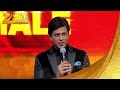 Zee Cine Awards 2014 Best Male Actor Shah Rukh Khan 