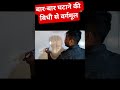 वर्गमूल