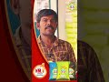 மக்கள் குரல்-14-காங்கேயம் முத்து WIN SS பிராண்ட் அரிசி-தொடர்புக்கு : 7402611111