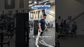 Revolutionary Girls' Fitness: Unique Weekly Workouts Unveiled