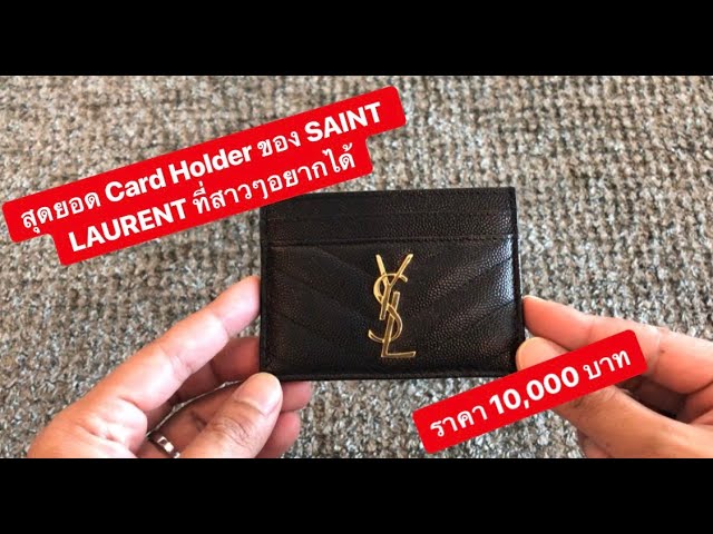 YSL SAINT LAURENT Logo Leather Card Case Wallet--Red/Gold 