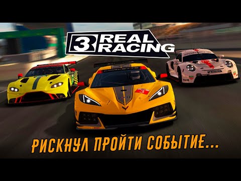 Video: EA Wijst De Microtransacties Van Real Racing 3 Furore Af, Verklaart 