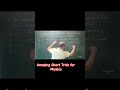 #trandingshorts #01trending #viralreels #physics #viralvideo #physicswallah #tricks #viraltricks