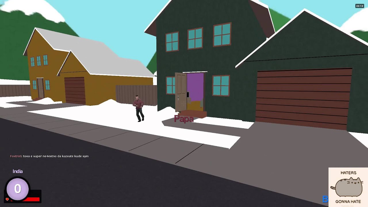 кой е убиеца!