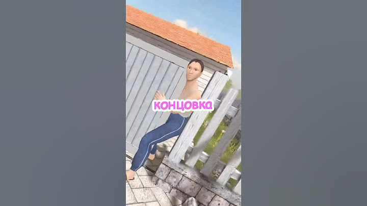 😱САМАЯ СЕКРЕТНАЯ КОНЦОВКА С БАТЕЙ В SCHOOLBOY RUNAWAY! #shorts #мем #memes