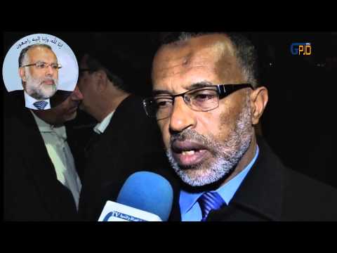 جوبيج عبد الله باها رجل التجميع والتوافق 