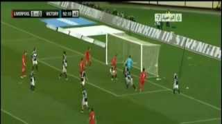 Liverpool vs  Melbourne Victory All Goals & Highlights 2-0 [24/7/2013]