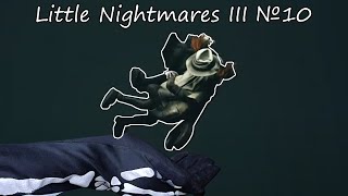 видео: ФИНАЛ МАЛЕНЬКИХ КОШМАРОВ ДОВЁЛ ДО СЛЁЗ! Little Nightmares III №10 картинка: ФИНАЛ МАЛЕНЬКИХ КОШМАРОВ ДОВЁЛ ДО СЛЁЗ! Little Nightmares III №10