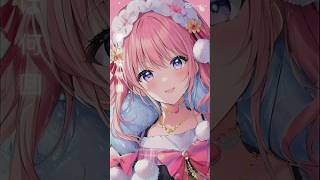 Yoasuba S sweetvoice