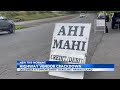 Vendors on big island highways face enforcement crackdown