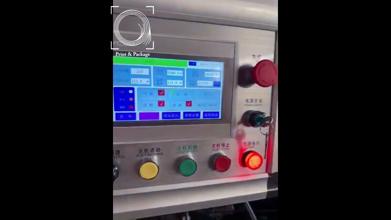 Оборудование для вклейки окошек TC-700