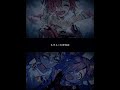 生きる×四季削歌/歌詞がミツバと光にピッタリじゃない?!#自爆少年花子くん #歌詞動画