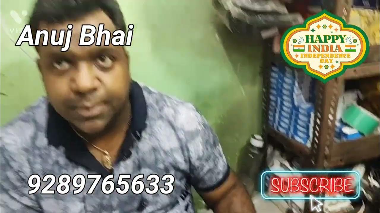 Washing machine spare parts Bhagirath palace YouTube